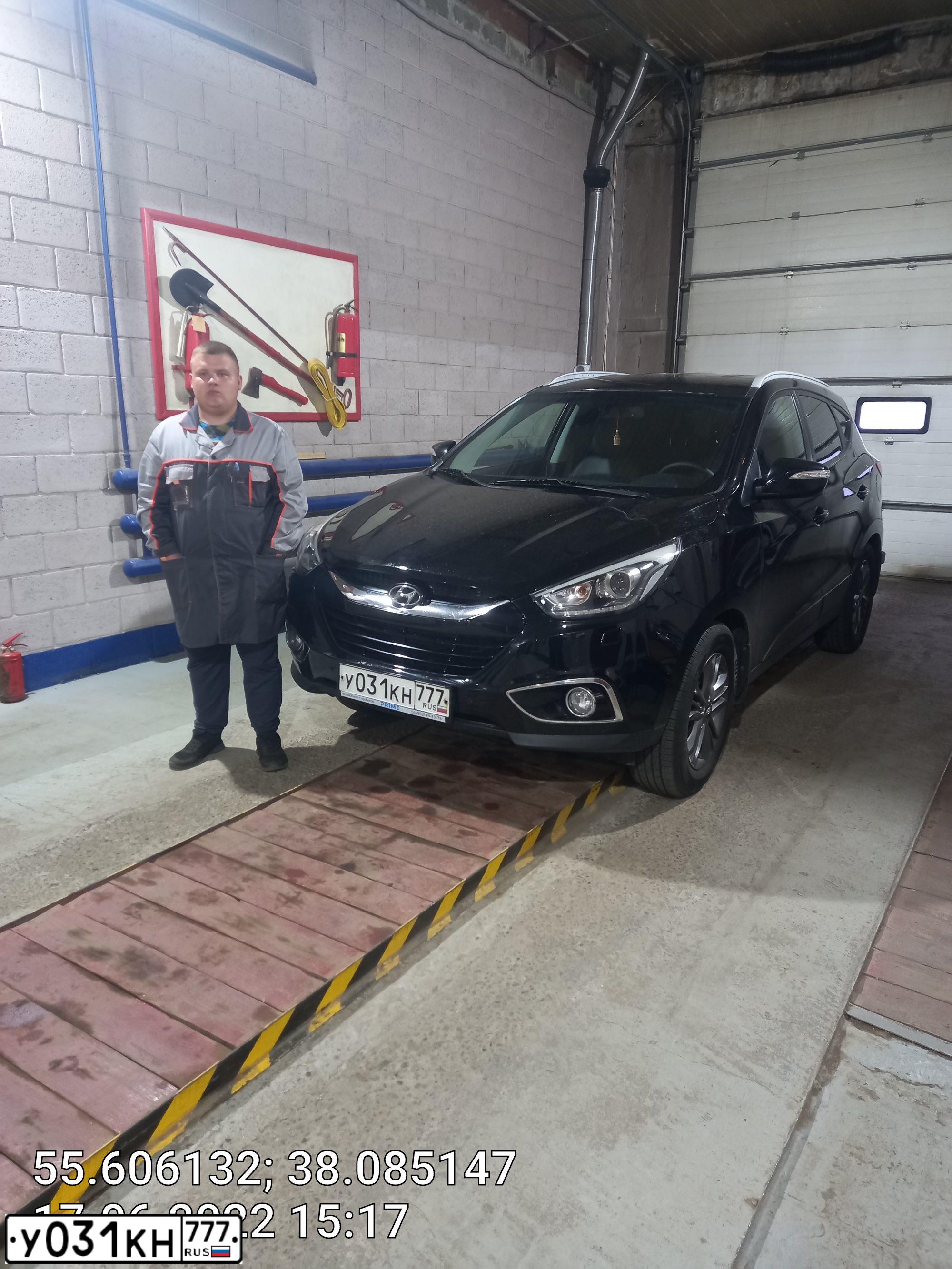 Фото автомобиля HYUNDAI IX35, 2014 — госномер У031КН777. Цвет: ЧЕРНЫЙ