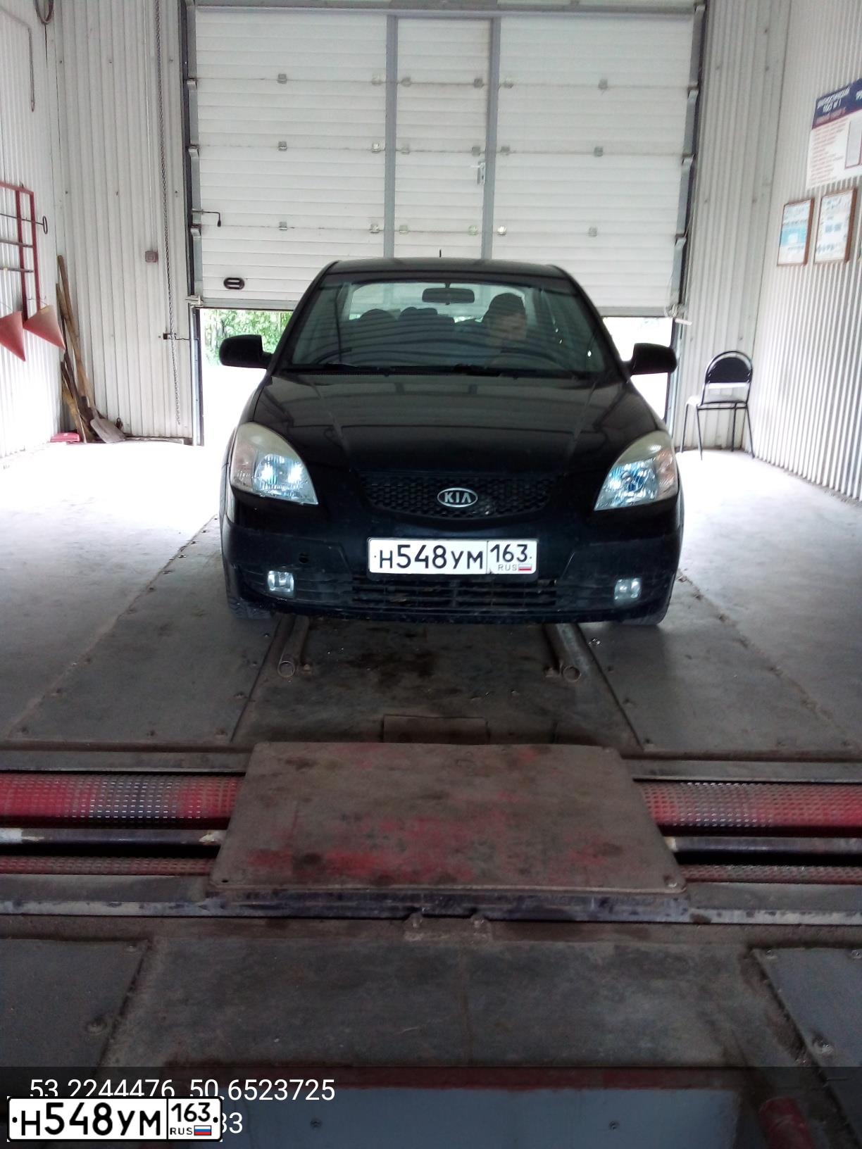 Фото автомобиля KIA RIO, 2006 — госномер Н548УМ163. Цвет: ЧЕРНЫЙ