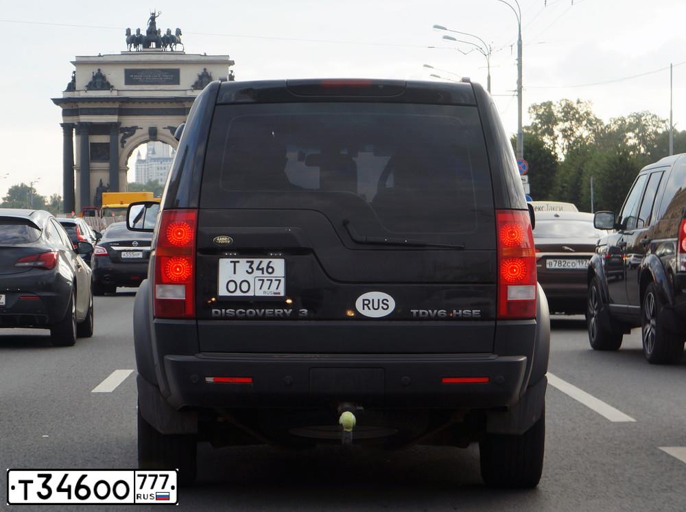 Фото автомобиля LANDROVER DISCOVERY, 2008 — госномер С379ВХ76. Цвет: ЧЕРНЫЙ