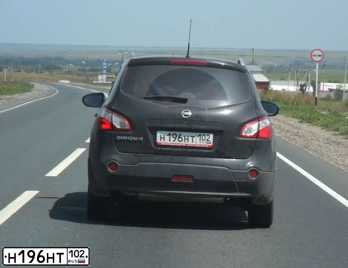 Фото автомобиля RENAULT LOGAN, 2009 — госномер О196НТ102. Цвет: СВЕТЛО-ЗЕЛЕНЫЙ