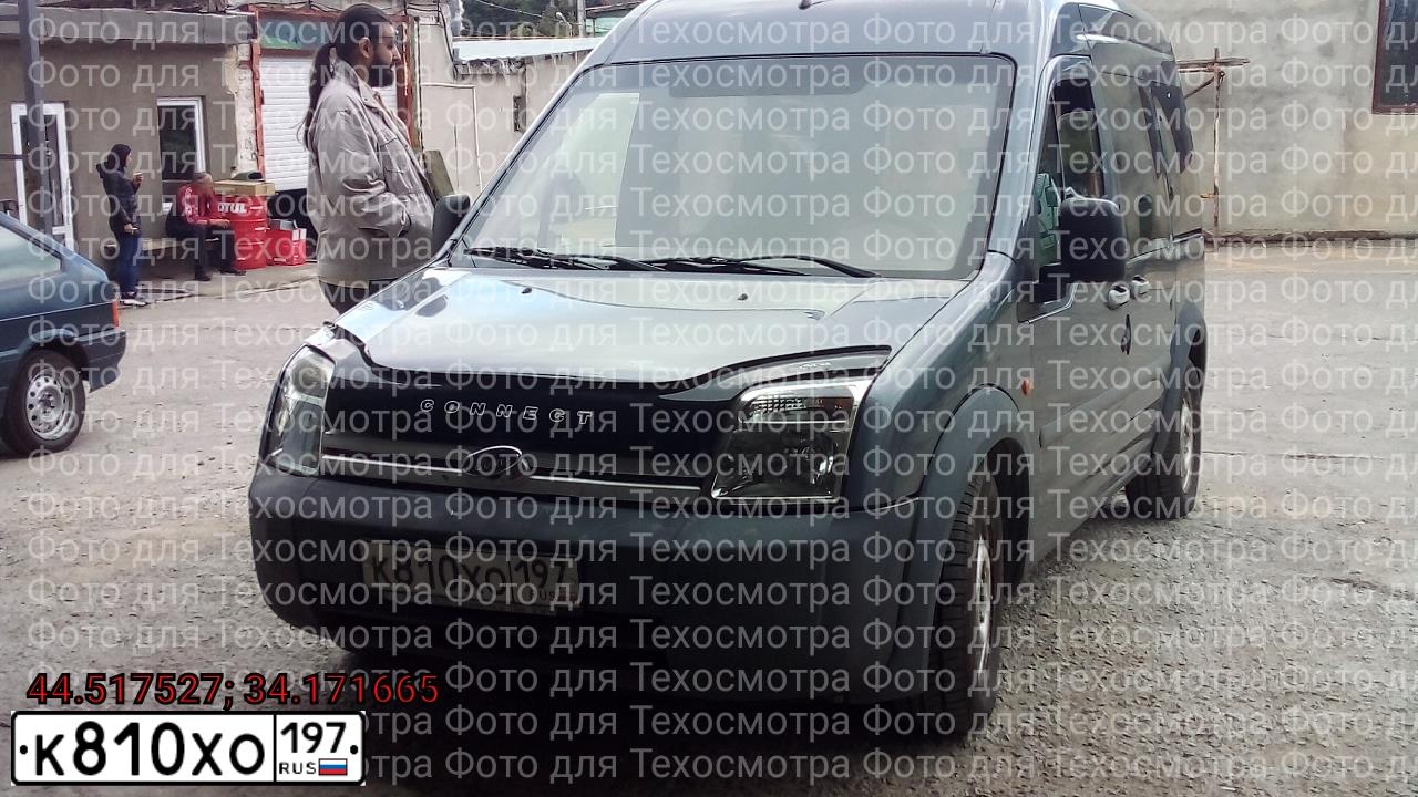 Фото автомобиля FORD TOURNEO CONNECT, 2007 — госномер К810ХО197. Цвет: СЕРЫЙ