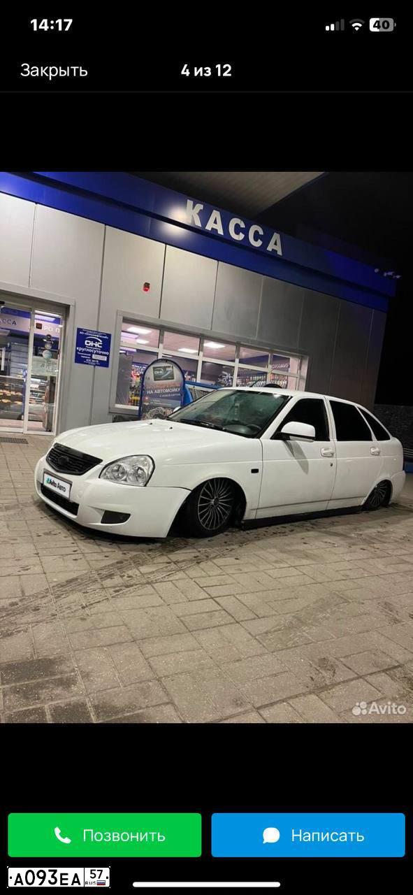 Фото автомобиля LADA 2172 PRIORA, 2012 — госномер Е055СУ57. Цвет: Белый