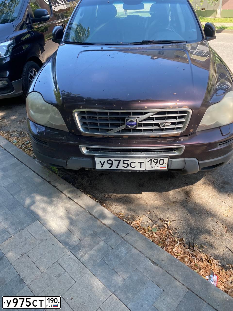 Фото автомобиля VOLVO XC90, 2006 — госномер У975СТ190. Цвет: ВИШНЕВЫЙ