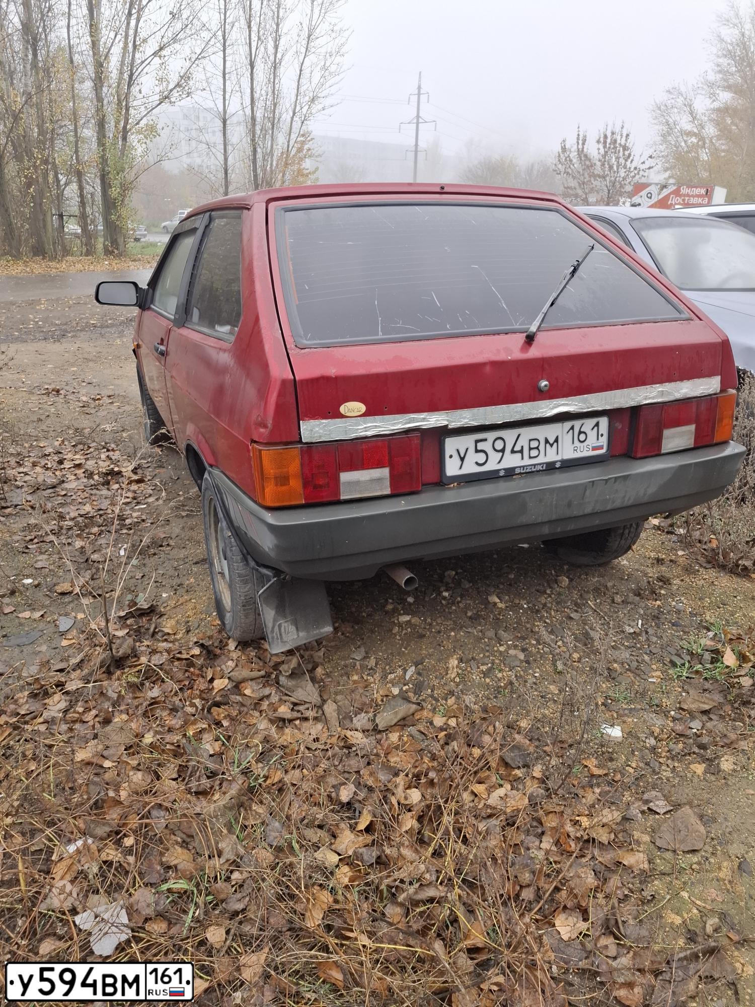 Фото автомобиля LADA 2108 SAMARA, 1990 — госномер У594ВМ161. Цвет: КРАСНЫЙ