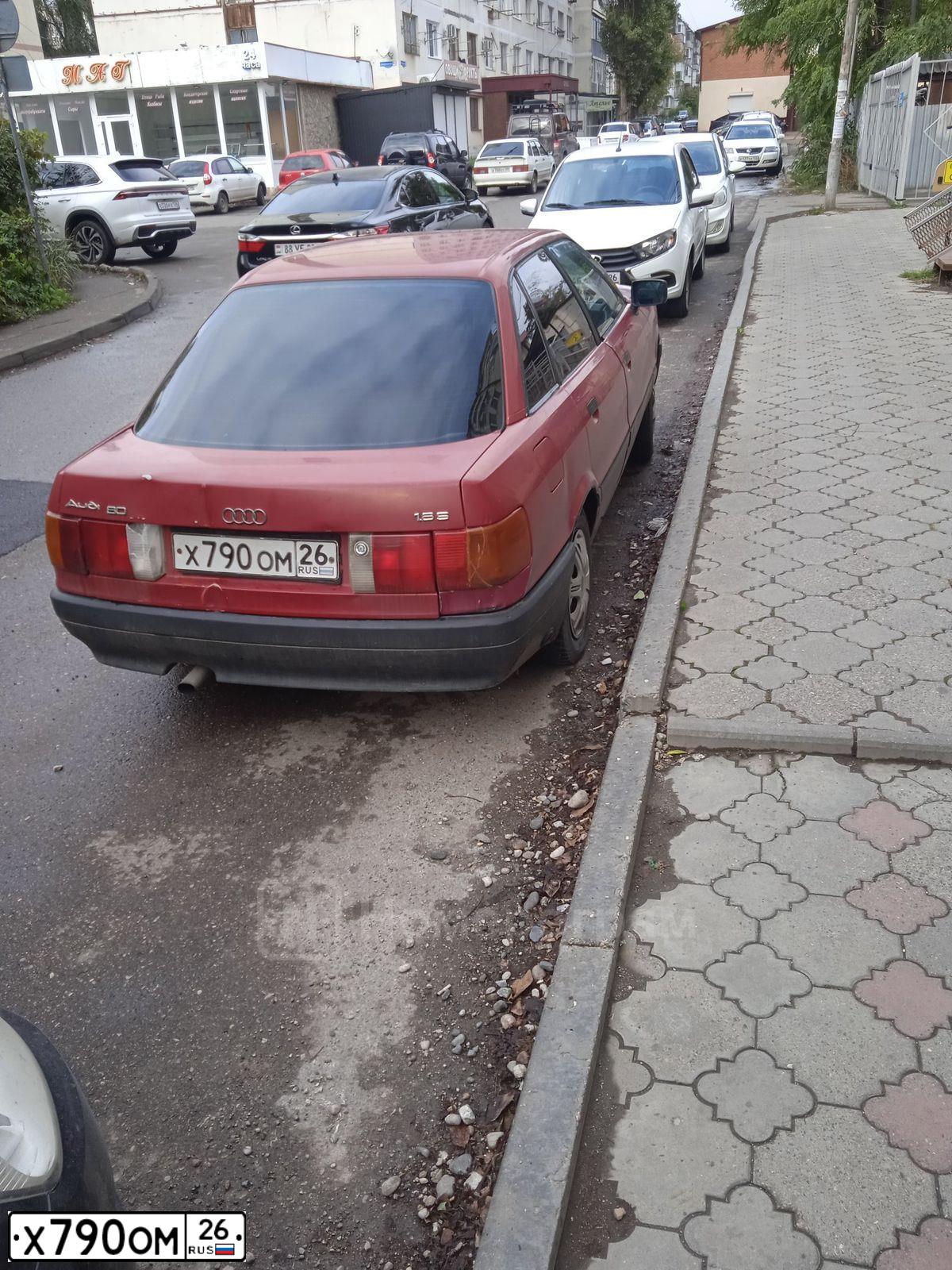 Фото автомобиля AUDI I 80, 1987 — госномер Х790ОМ26