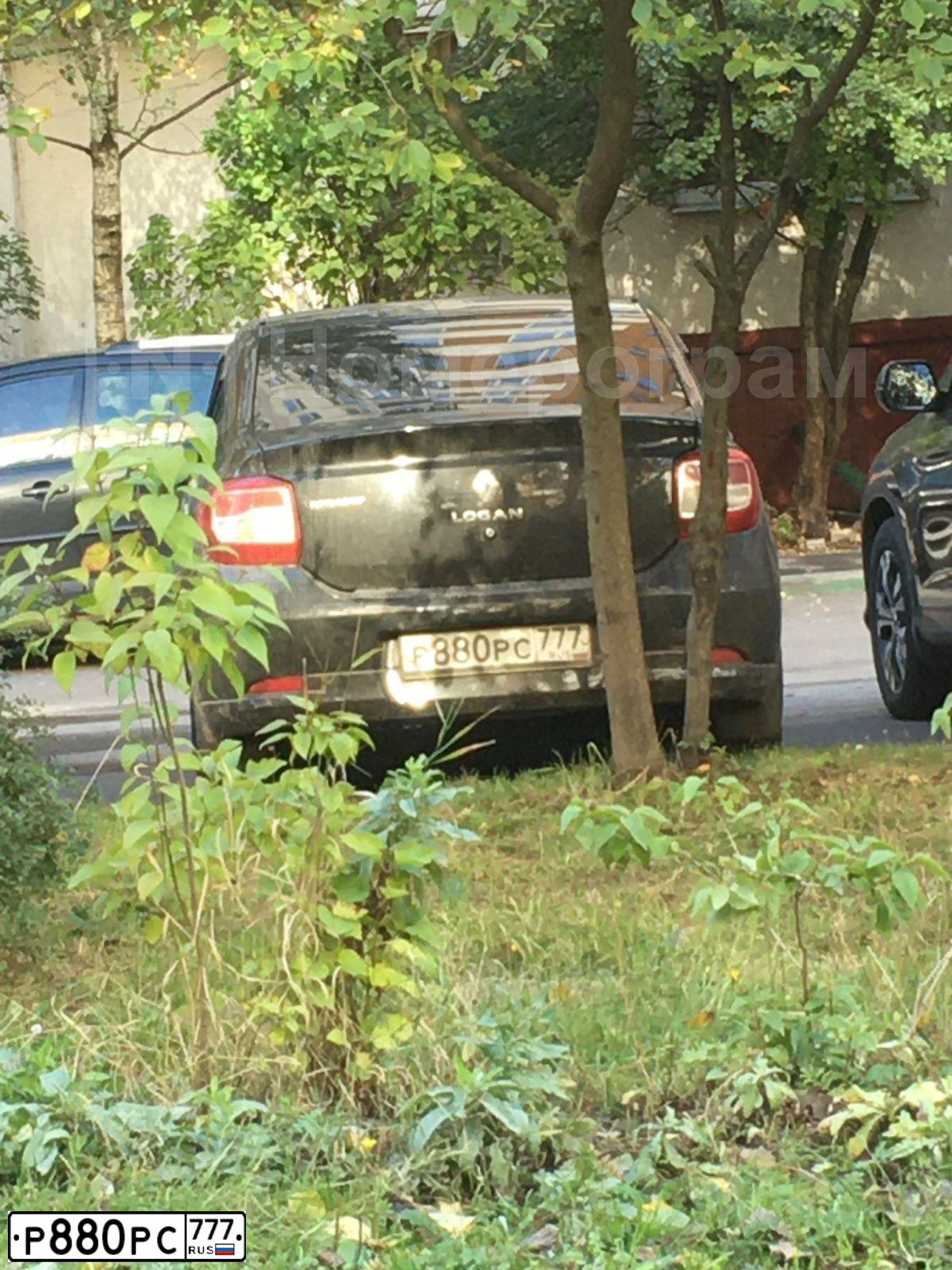 Фото автомобиля RENAULT LOGAN, 2015 — госномер Р880РС777. Цвет: ЧЕРНЫЙ