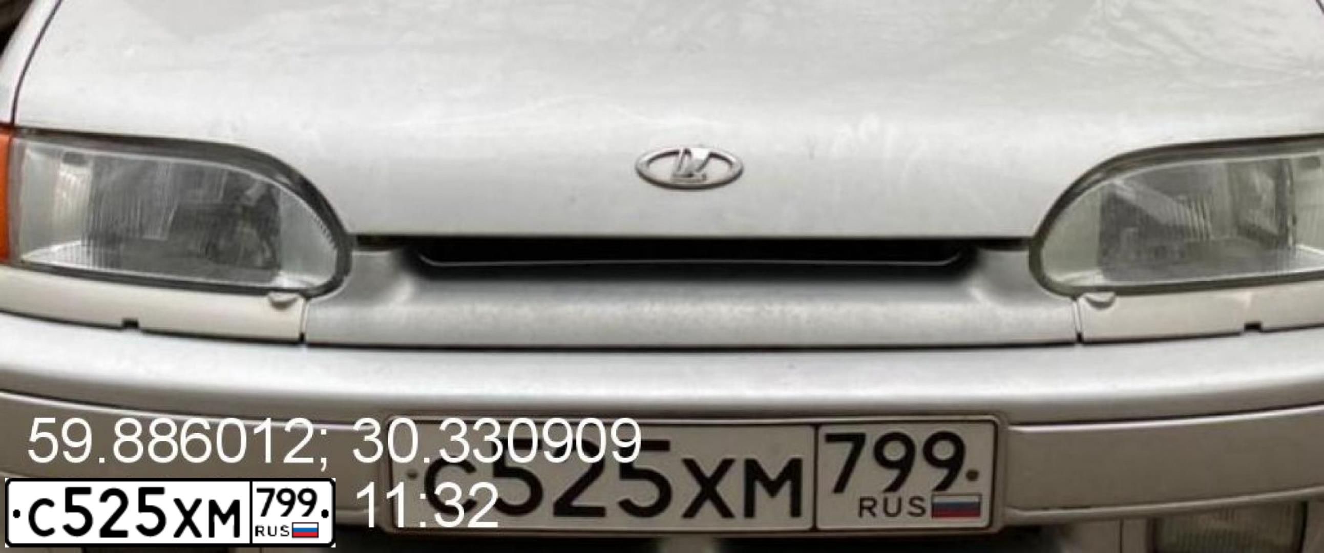Фото автомобиля LADA 2114, 2009 — госномер В817СК790. Цвет: СВЕТЛО-СЕРЕБРИСТЫЙ МЕТАЛЛ