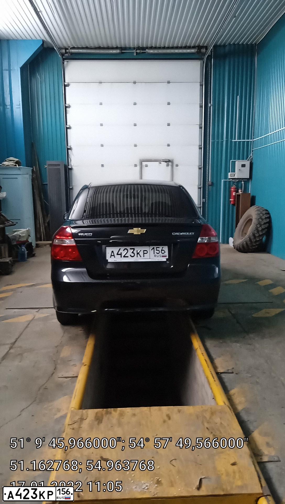 Фото автомобиля CHEVROLET AVEO, 2009 — госномер Р415ХА56. Цвет: ЧЕРНЫЙ