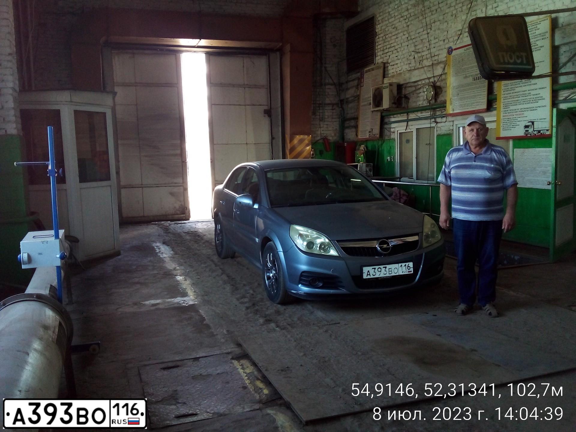 Фото автомобиля OPEL VECTRA, 2006 — госномер А393ВО116. Цвет: СЕРЫЙ