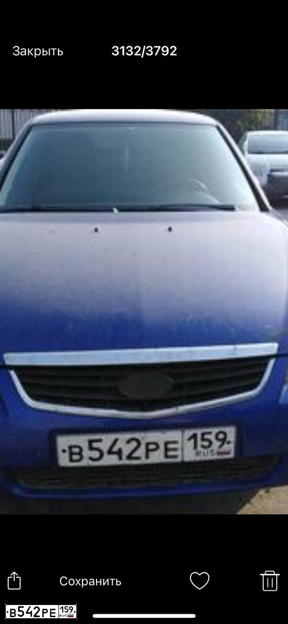 Фото автомобиля LADA 2172 PRIORA, 2011 — госномер С976АВ196. Цвет: синий