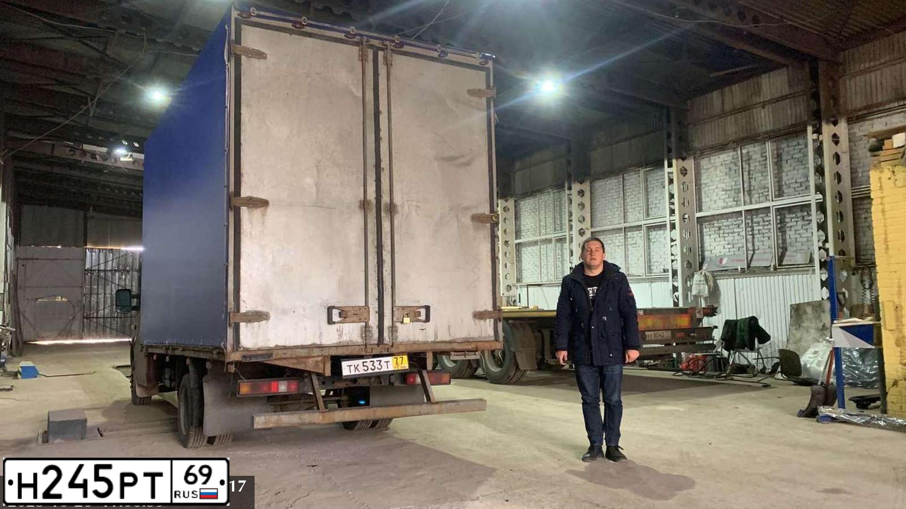 Фото автомобиля GAZ Z GAZEL NEXT, 2014 — госномер Н245РТ69. Цвет: ВИШНЕВЫЙ