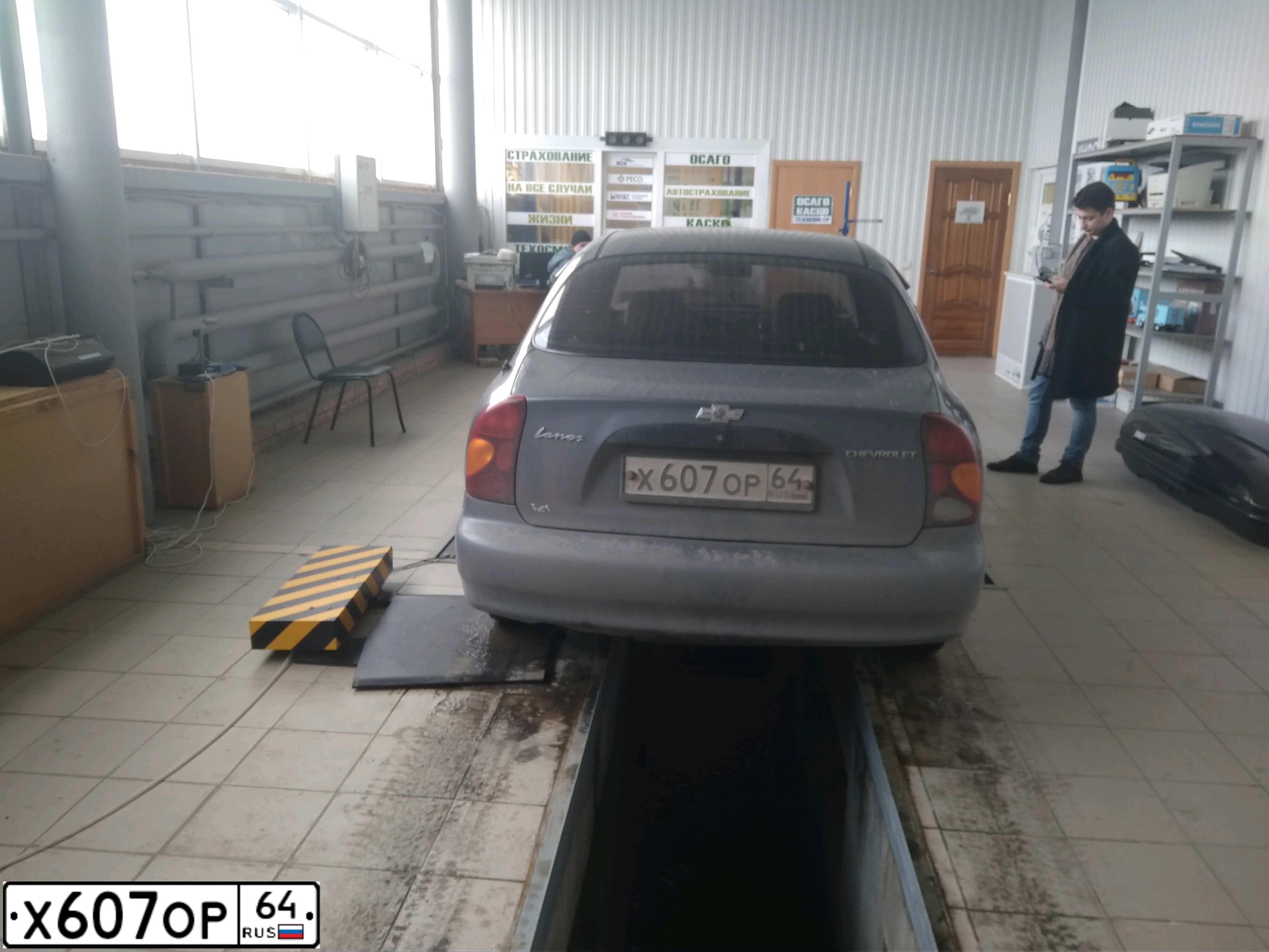 Фото автомобиля ZAZ LANOS, 2006 — госномер Х607ОР64. Цвет: СЕРЫЙ