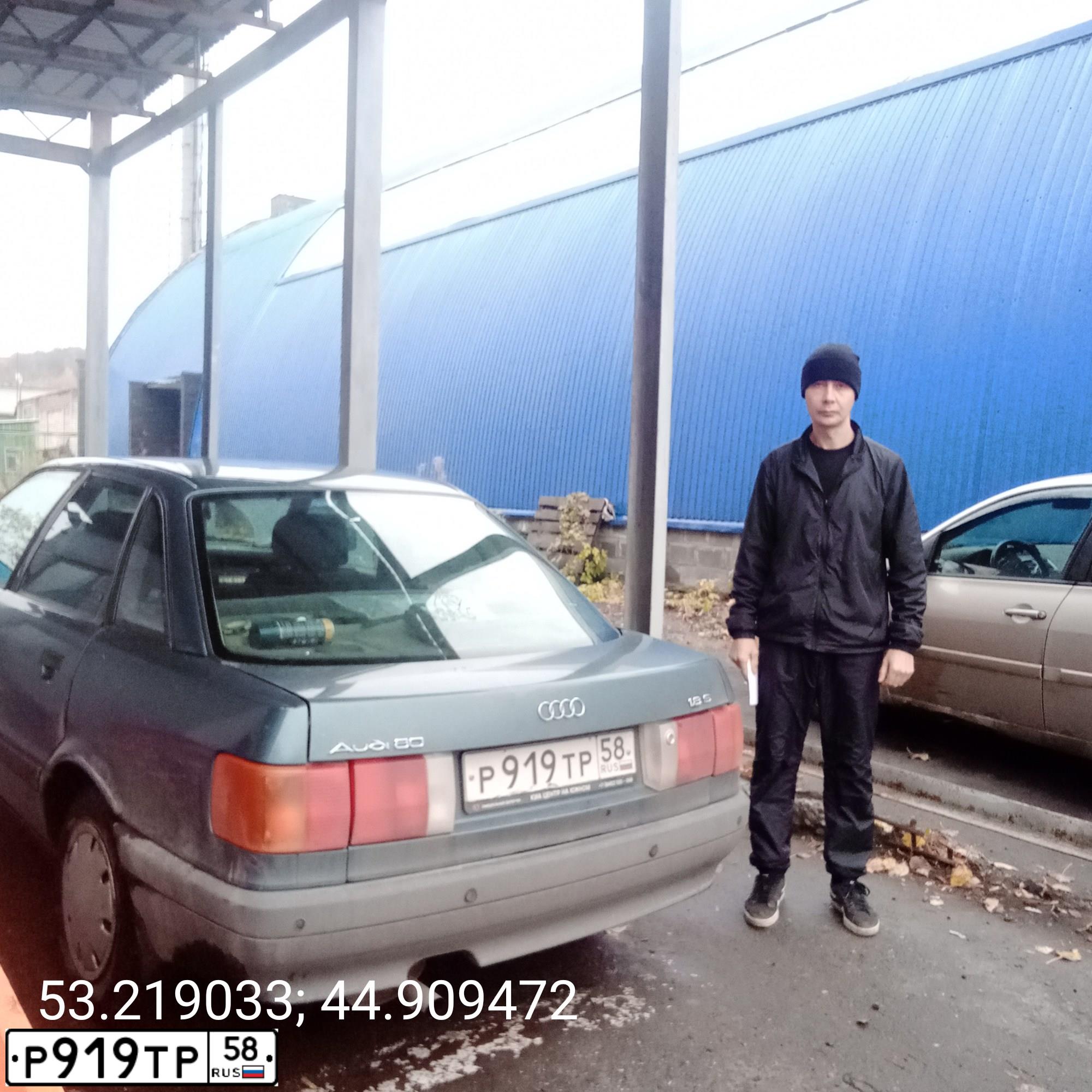 Фото автомобиля AUDI I 80, 1988 — госномер Р919ТР58. Цвет: СИНИЙ