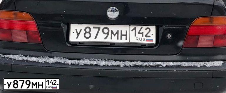 Фото автомобиля BMW SERIE 5, 1998 — госномер Е403НС142. Цвет: ЧЕРНЫЙ