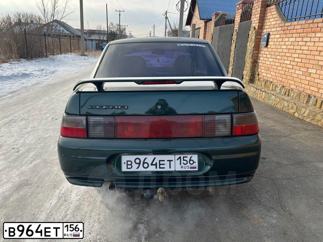 Фото автомобиля LADA 2110, 2004 — госномер Е577ТК156