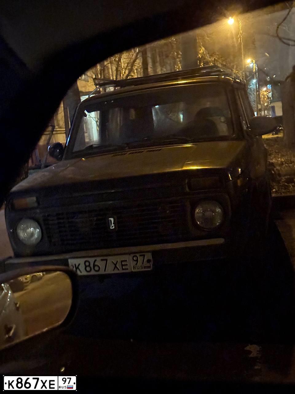 Фото автомобиля LADA 2131 NIVA, 2002 — госномер К867ХЕ97. Цвет: ЗЕЛЕНЫЙ ТЕМНЫЙ