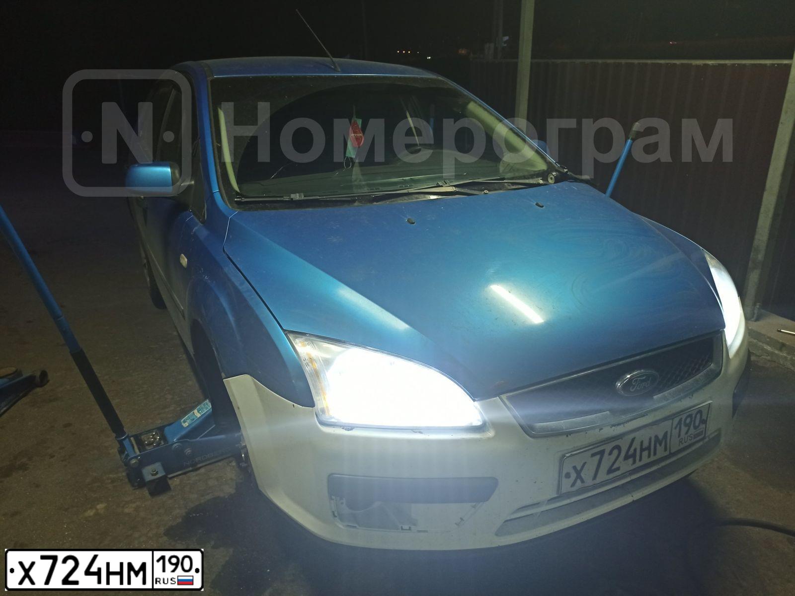 Фото автомобиля FORD FOCUS, 2006 — госномер Х724НМ190. Цвет: ГОЛУБОЙ