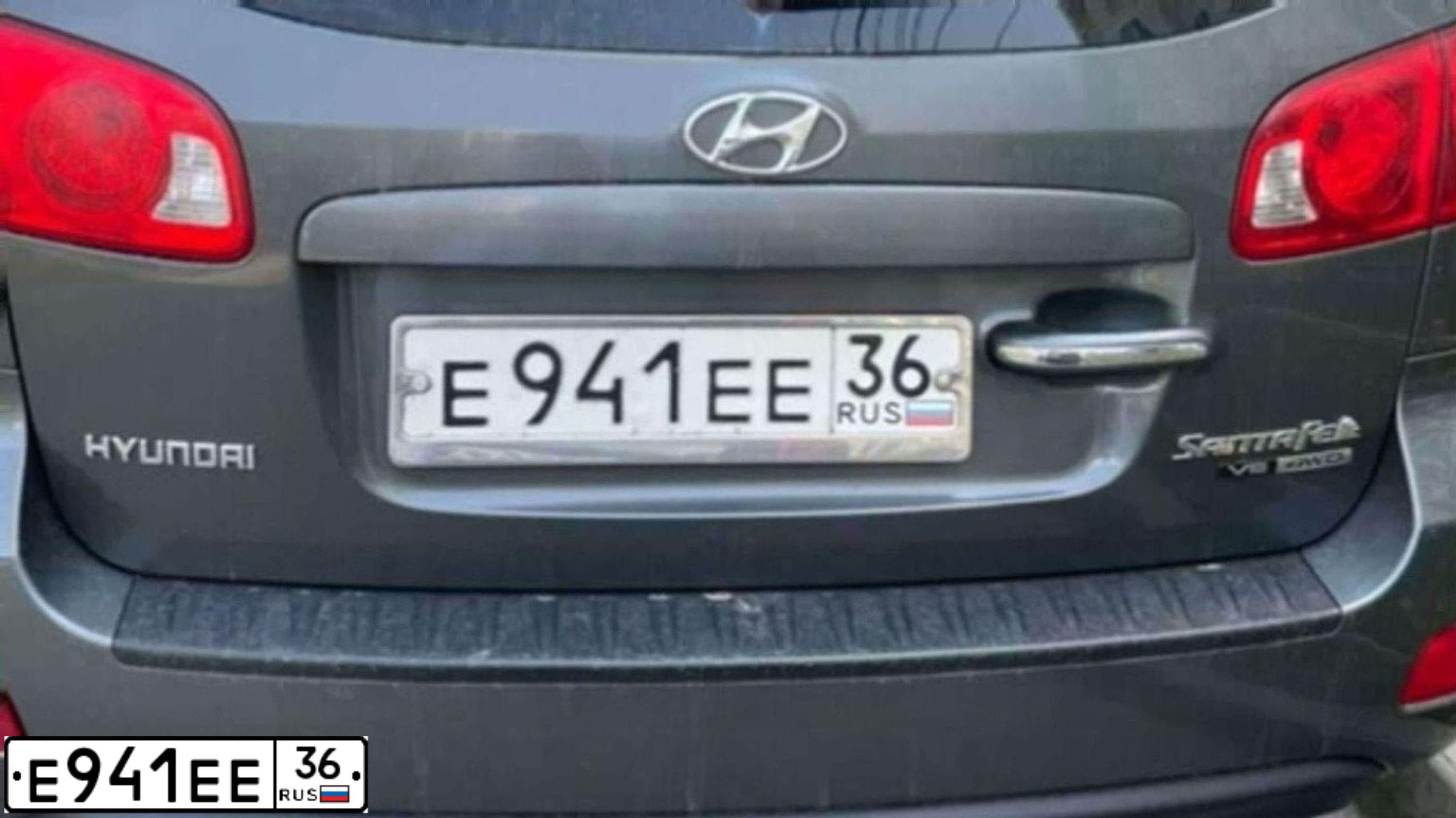 Фото автомобиля GAZ 3102 WOLGA, 2007 — госномер Е941ЕЕ36. Цвет: серебристый