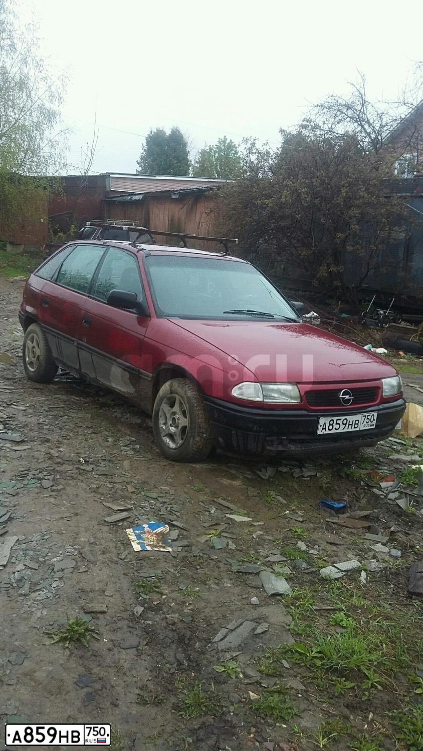 Фото автомобиля OPEL ASTRA, 1993 — госномер Х404МК177. Цвет: ВИШНЕВЫЙ