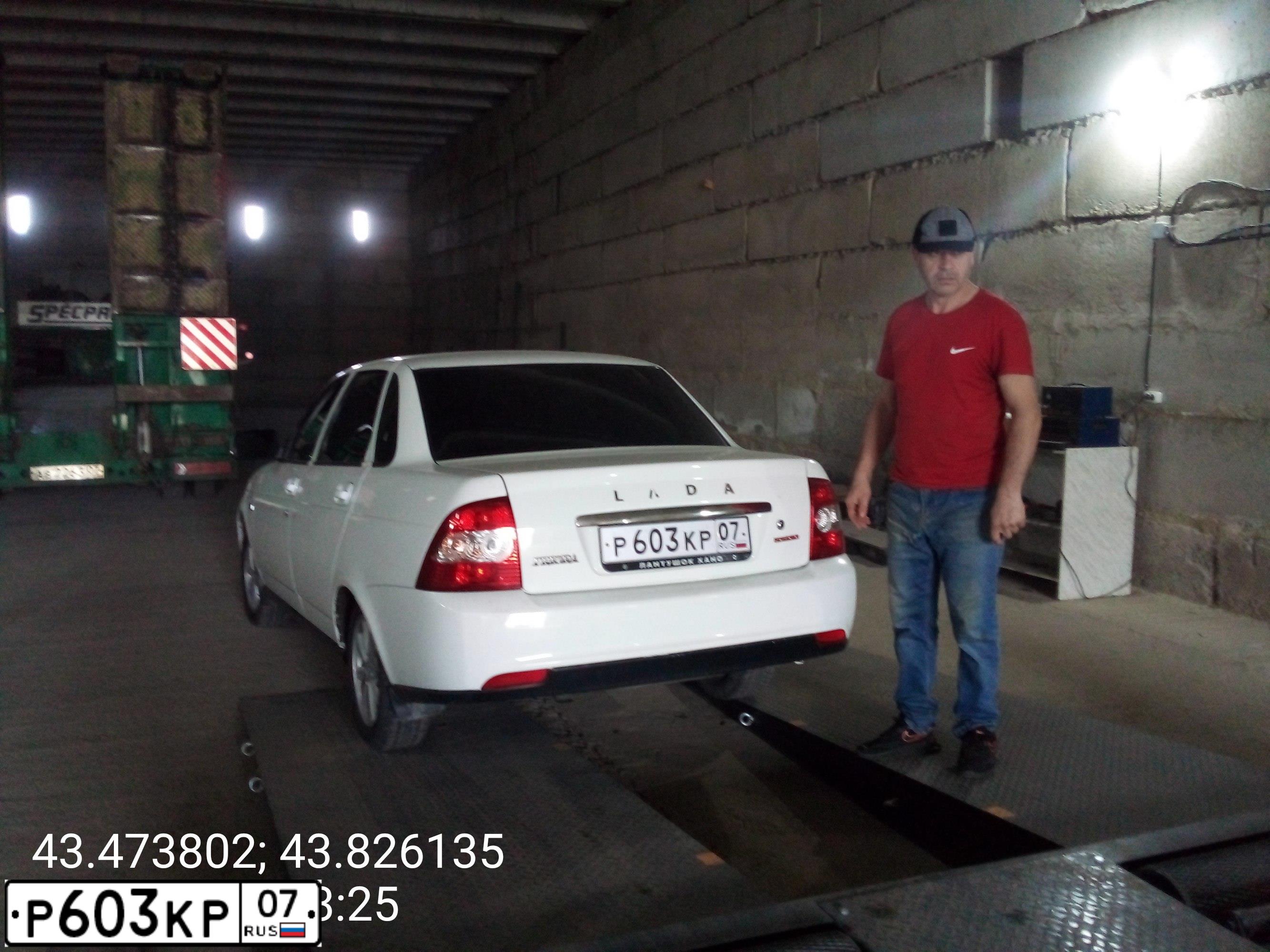 Фото автомобиля LADA PRIORA, 2013 — госномер Е579МУ07