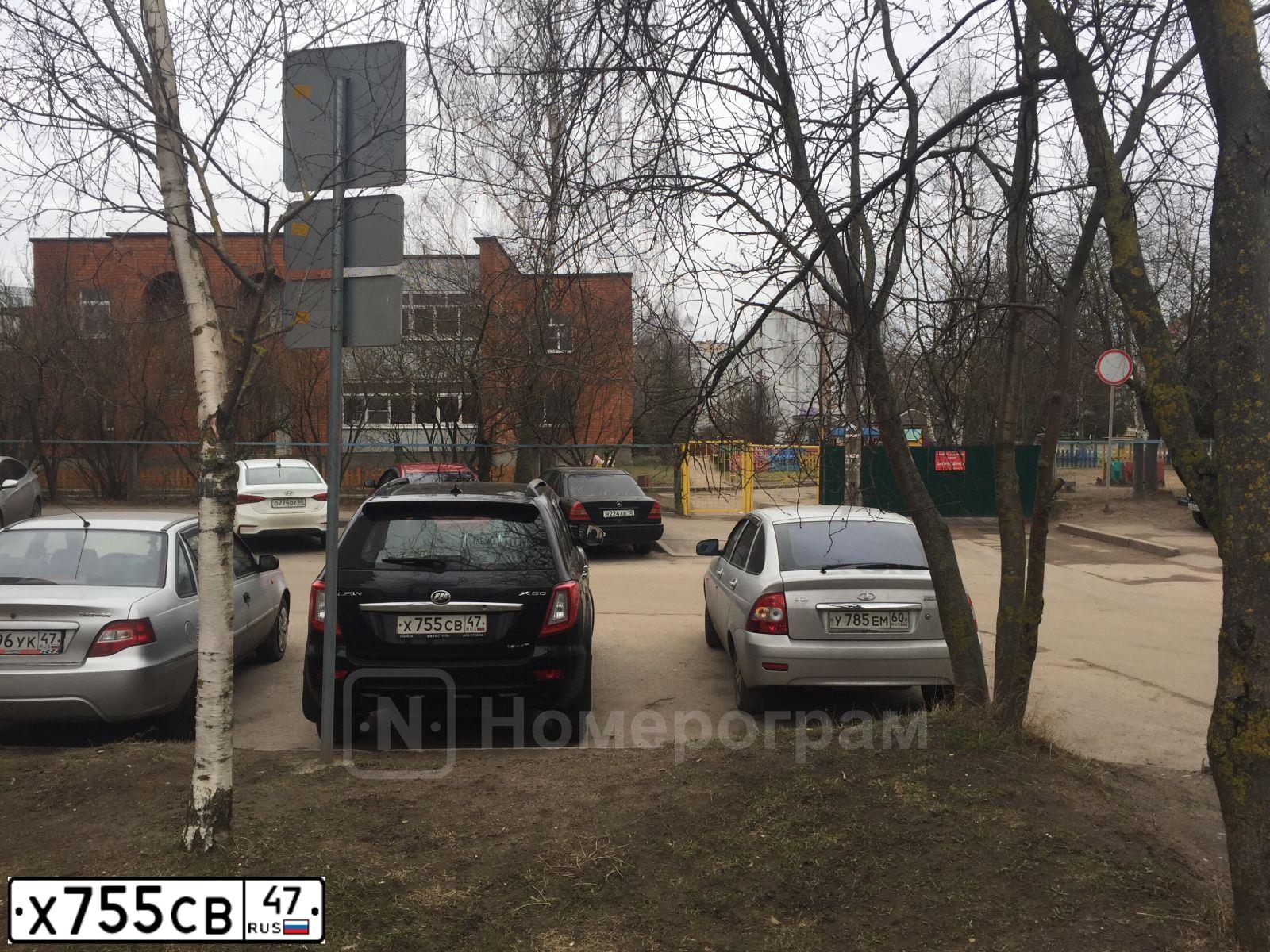Фото автомобиля LIFAN X 60, 2013 — госномер К703ОА53. Цвет: ЧЕРНЫЙ