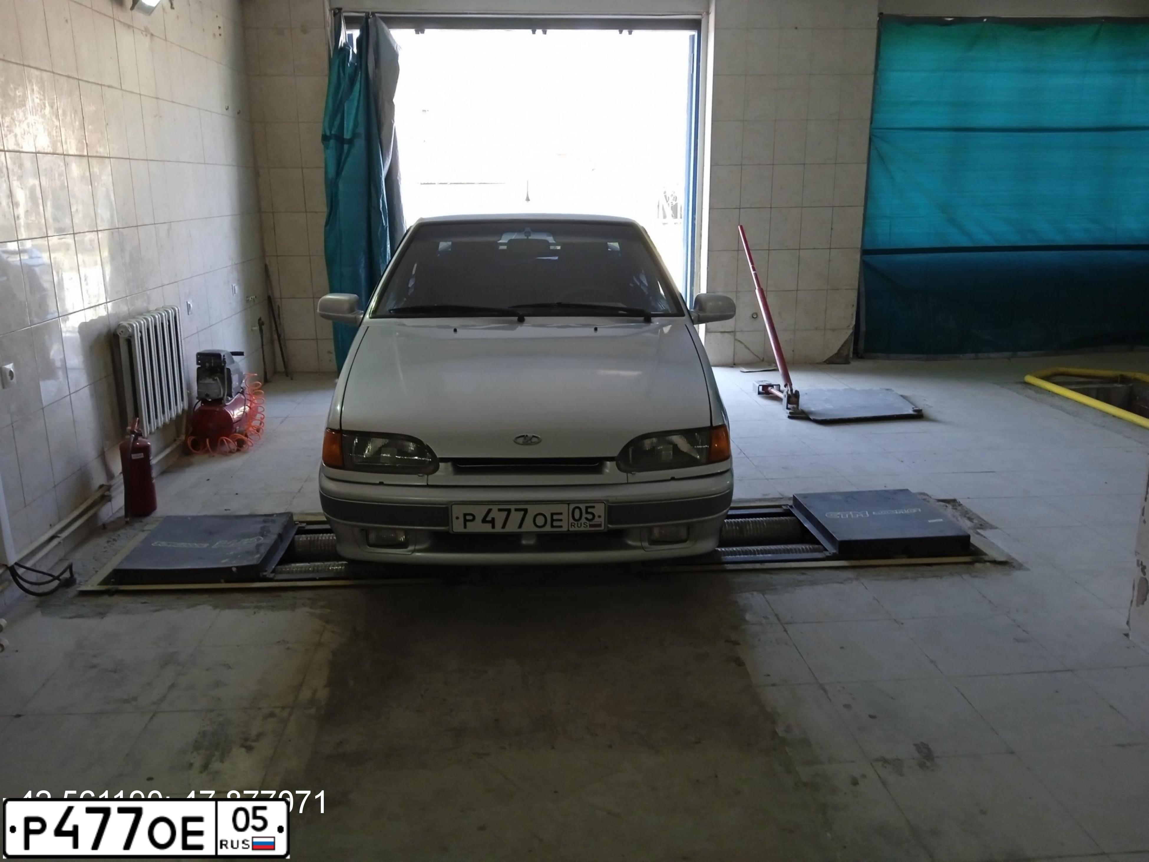 Фото автомобиля LADA 2115 SAMARA, 2004 — госномер Р723НС197. Цвет: СВЕТЛО СЕРЕБРИСТЫЙ МЕТАЛЛ