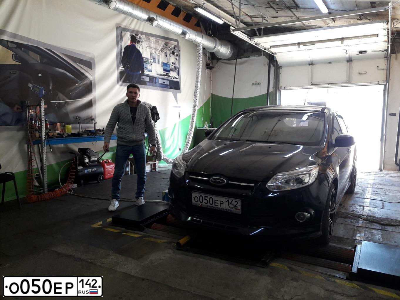 Фото автомобиля FORD FOCUS, 2011 — госномер Н570НТ142