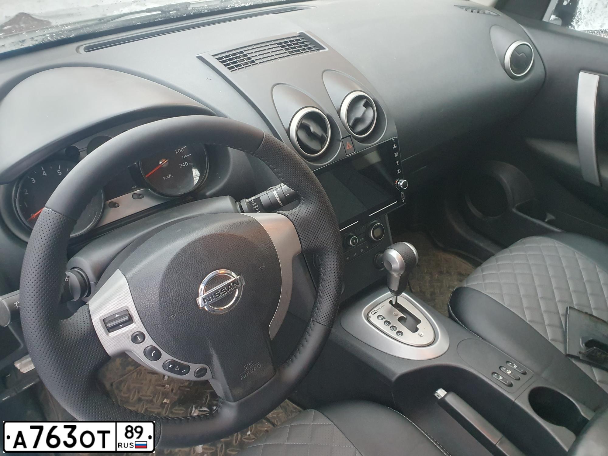 Фото автомобиля NISSAN QASHQAI, 2008 — госномер А763ОТ89. Цвет: Серебристый