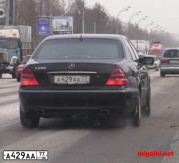 Фото автомобиля AUDI A6, 2000 — госномер А429АА77. Цвет: ЧЕРНЫЙ