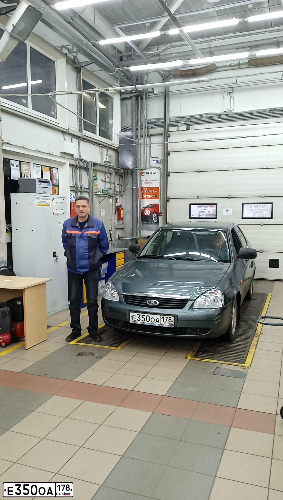 Фото автомобиля LADA 2172 PRIORA, 2009 — госномер С150РХ150. Цвет: ЗЕЛЕНЫЙ