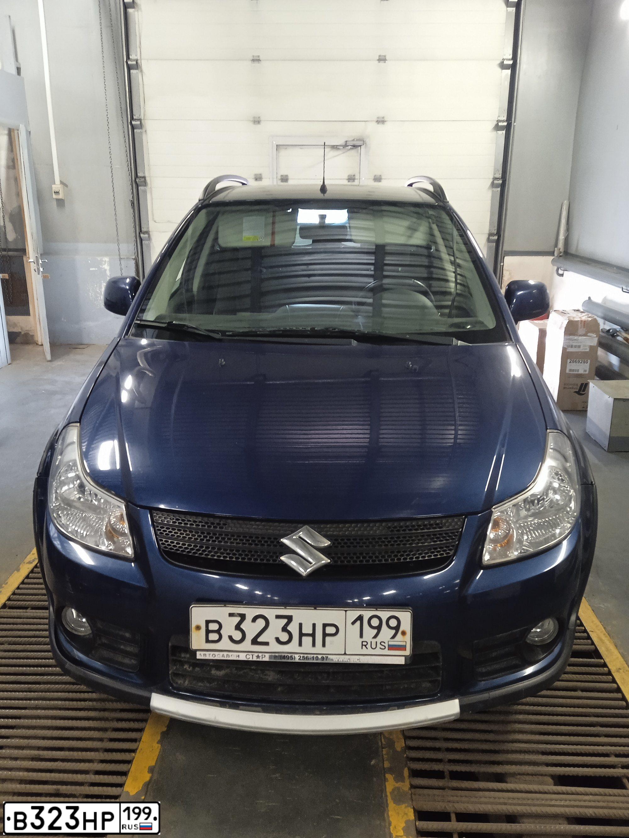 Фото автомобиля SUZUKI SX4, 2008 — госномер А217ВР550. Цвет: СИНИЙ