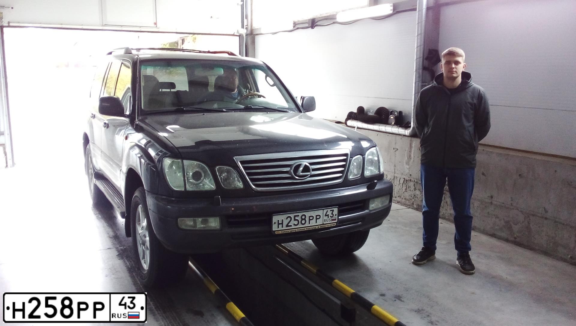 Фото автомобиля LEXUS LX, 2005 — госномер К600СС152. Цвет: ЧЕРНЫЙ