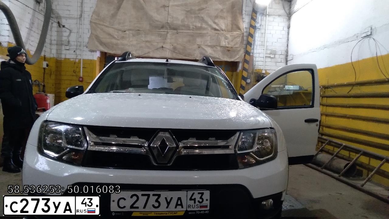 Фото автомобиля RENAULT DUSTER, 2017 — госномер С273УА43. Цвет: БЕЛЫЙ