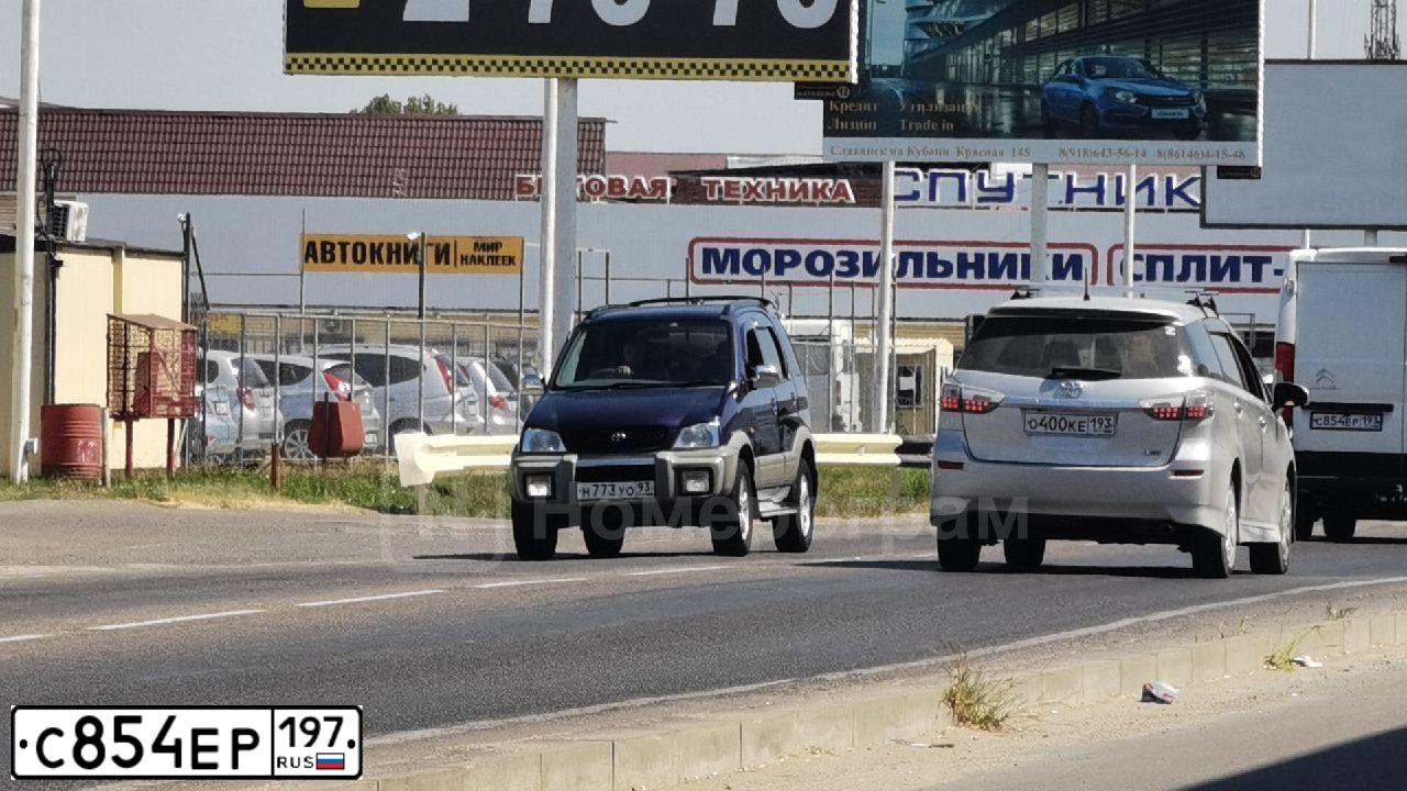 Фото автомобиля AUDI A7, 2010 — госномер Т668АУ797. Цвет: ЧЕРНЫЙ