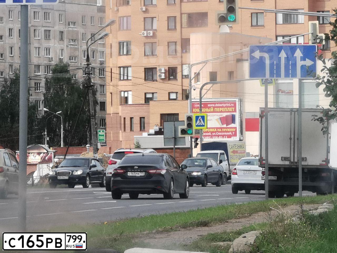 Фото автомобиля TOYOTA CAMRY, 2019 — госномер В502УР797. Цвет: ЧЕРНЫЙ МЕТАЛИК