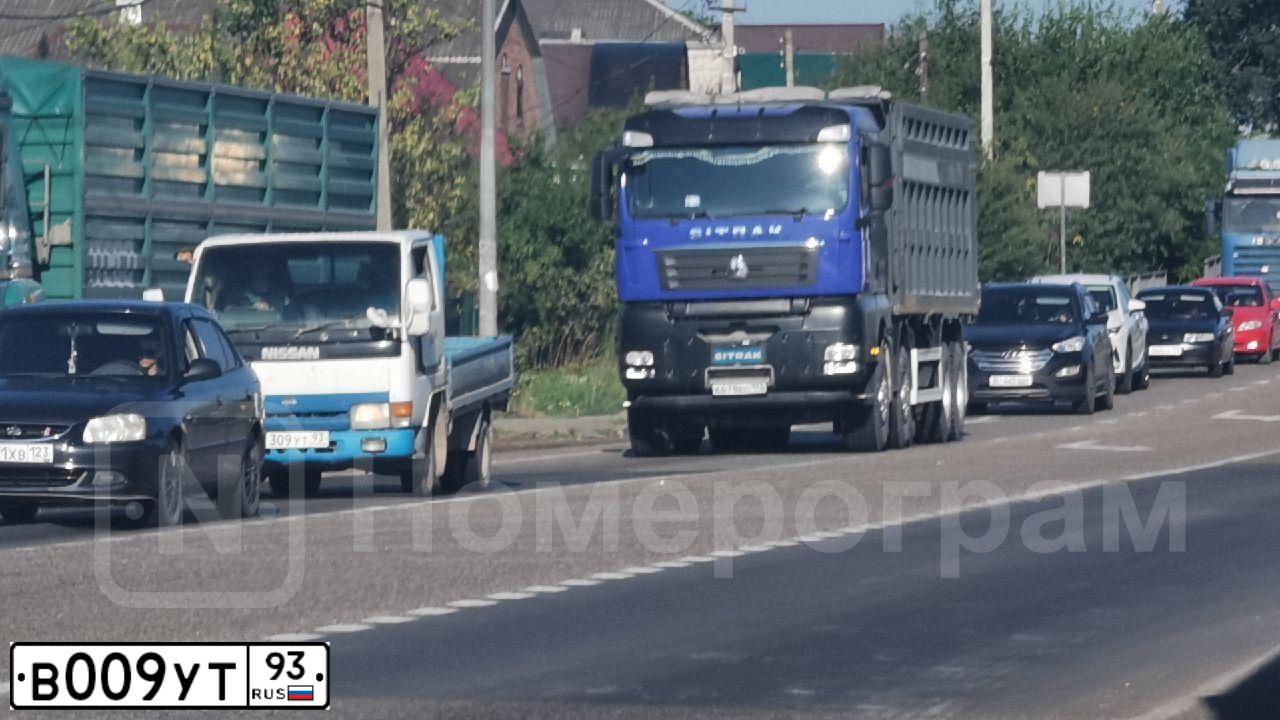 Фото автомобиля LADA 2114 SAMARA, 2007 — госномер А101МС161. Цвет: ЧЕРНЫЙ