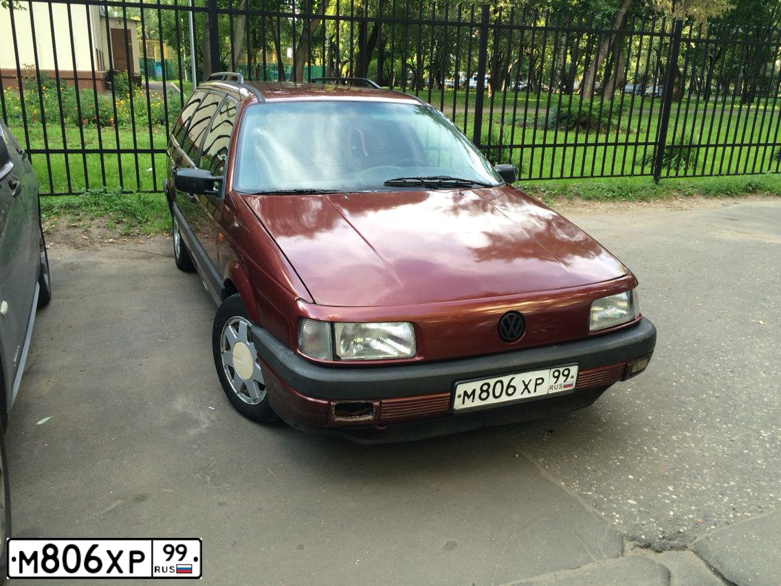 Фото автомобиля VOLKSWAGEN PASSAT, 1990 — госномер Н551ТУ33. Цвет: ВИШНЕВЫЙ