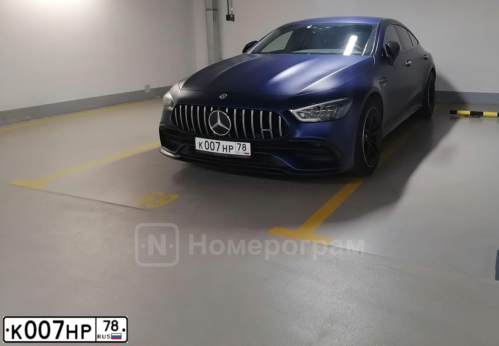 Фото автомобиля MERCEDES CLS-KLASSE, 2015 — госномер К589МС198. Цвет: синий
