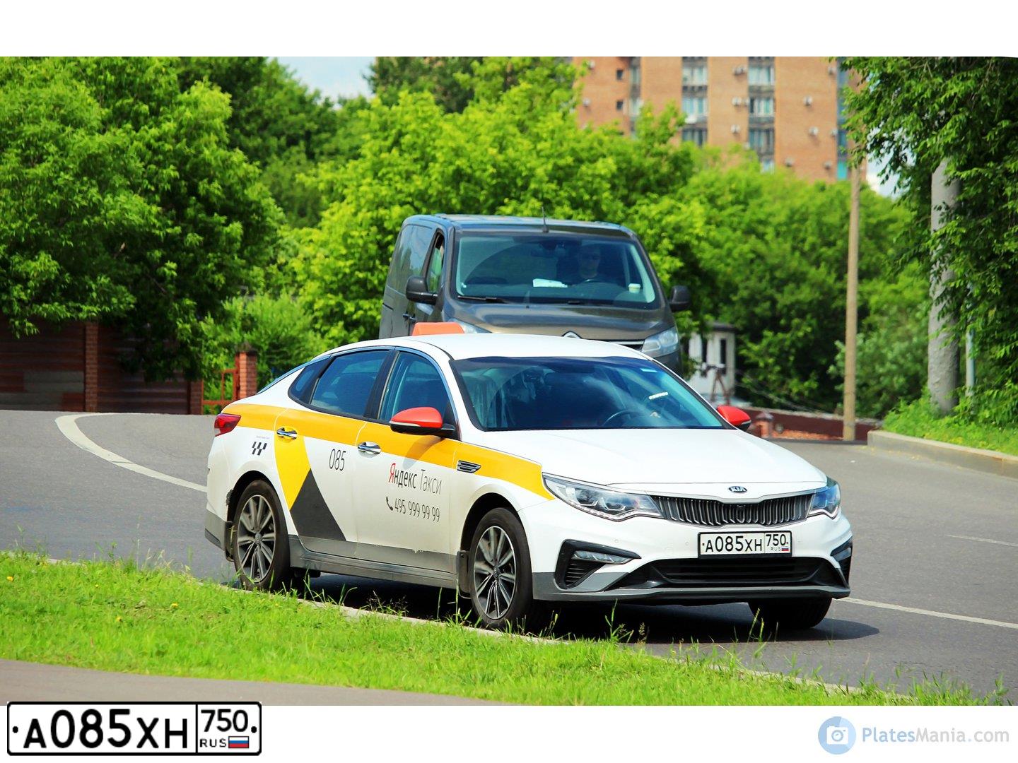 Фото автомобиля KIA MAGENTIS / OPTIMA, 2019 — госномер В829ТС790. Цвет: БЕЛЫЙ-ЖЕЛТЫЙ-СЕРЫЙ