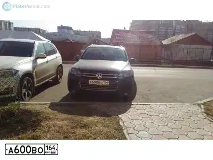 Фото автомобиля GAZ 2705 EL, 2014 — госномер А600ВО164. Цвет: БЕЛЫЙ