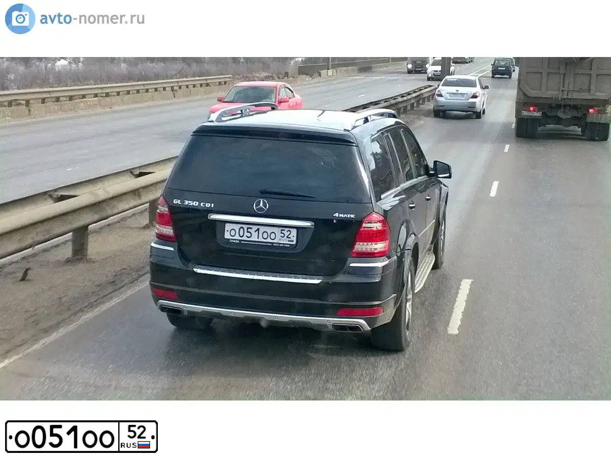Фото автомобиля BMW X5, 2017 — госномер Р377ТТ152. Цвет: БЕЛЫЙ МЕТАЛЛИК