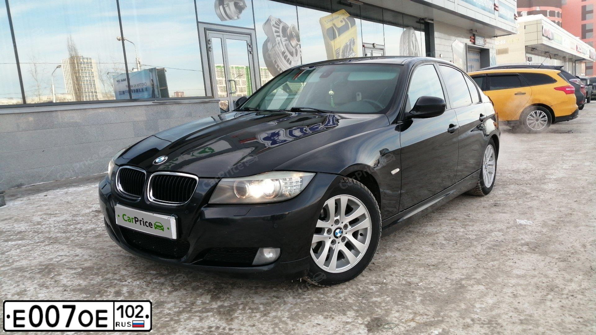 Фото автомобиля LADA 2112 LADA, 2008 — госномер Н157ОО159. Цвет: СИНЕ- ЧЕРНЫЙ