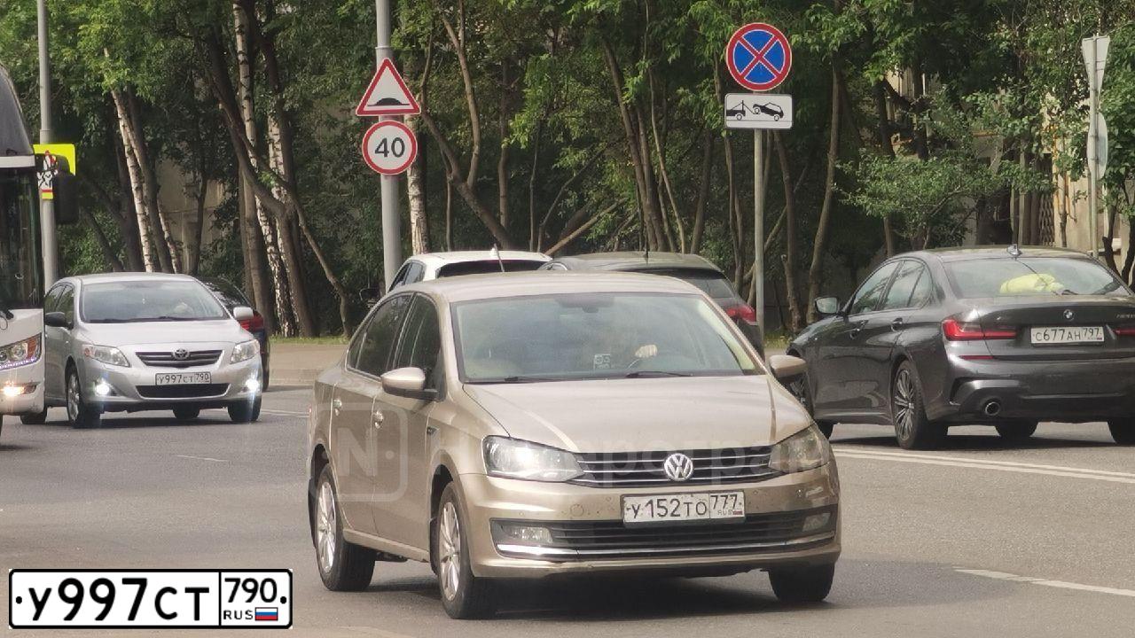 Фото автомобиля TOYOTA COROLLA, 2008 — госномер У997СТ790. Цвет: Серебристый