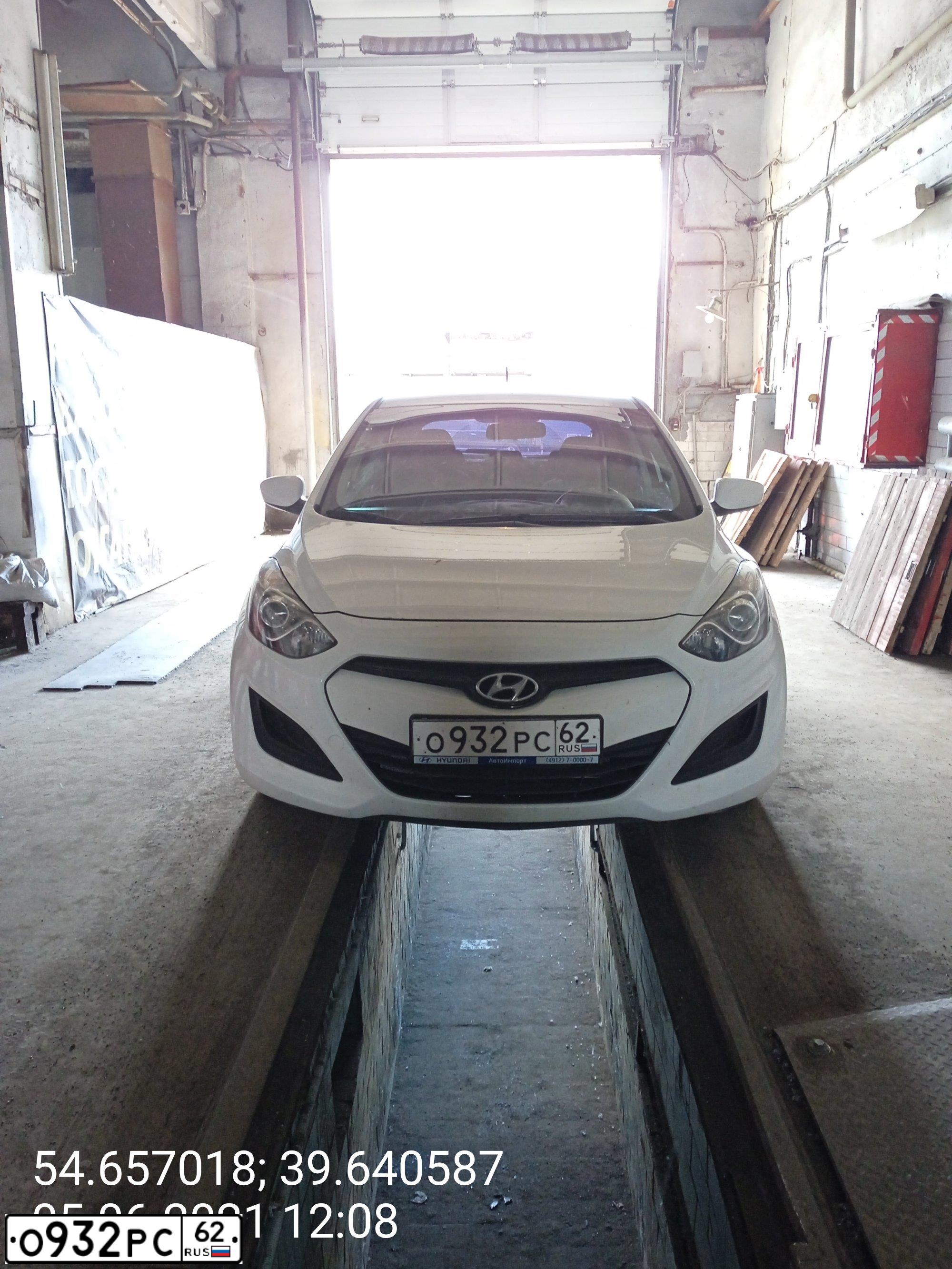 Фото автомобиля HYUNDAI I30, 2012 — госномер О932РС62. Цвет: БЕЛЫЙ