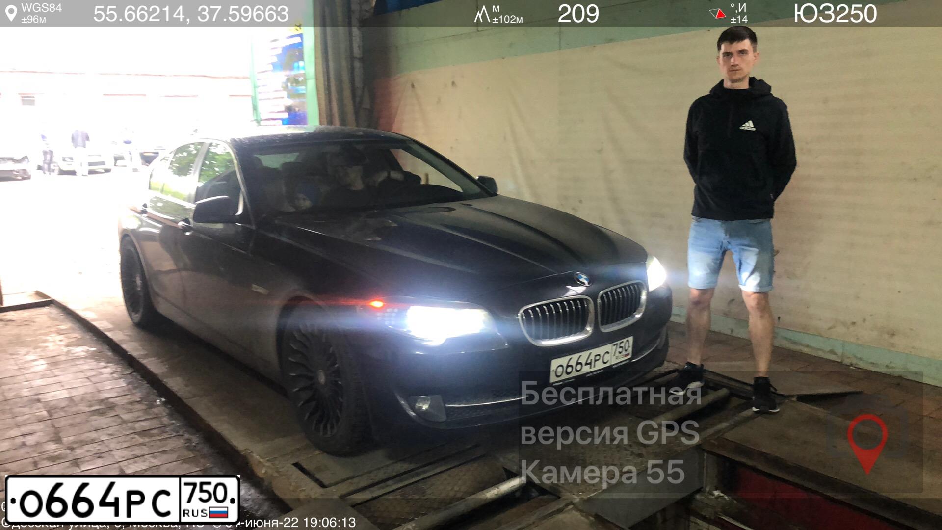Фото автомобиля BMW SERIE 5, 2010 — госномер Н710АР126. Цвет: ТЕМНО-СЕРЫЙ