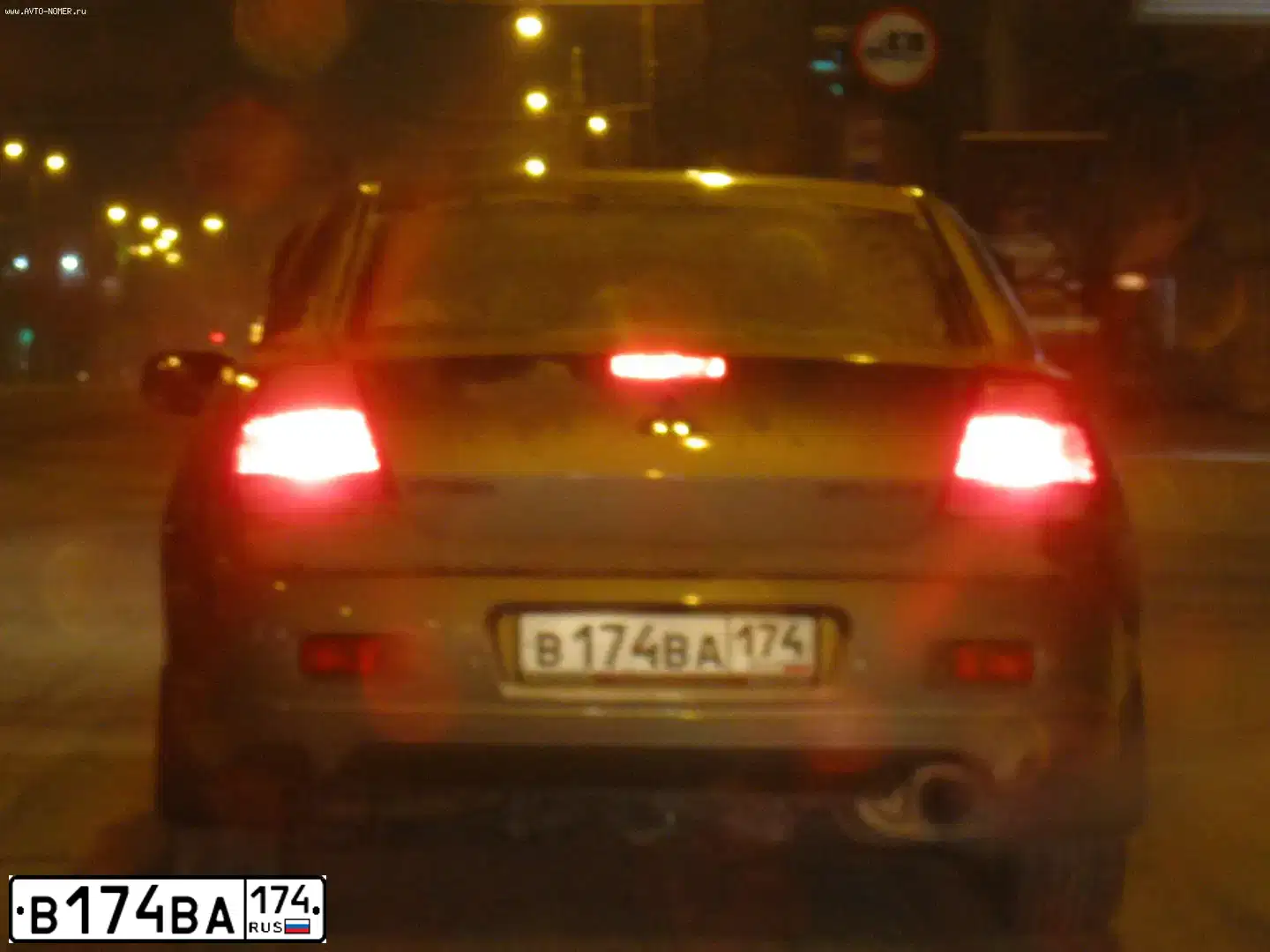 Фото автомобиля MITSUBISHI GALANT, 2007 — госномер В174ВА174. Цвет: БЕЖЕВЫЙ