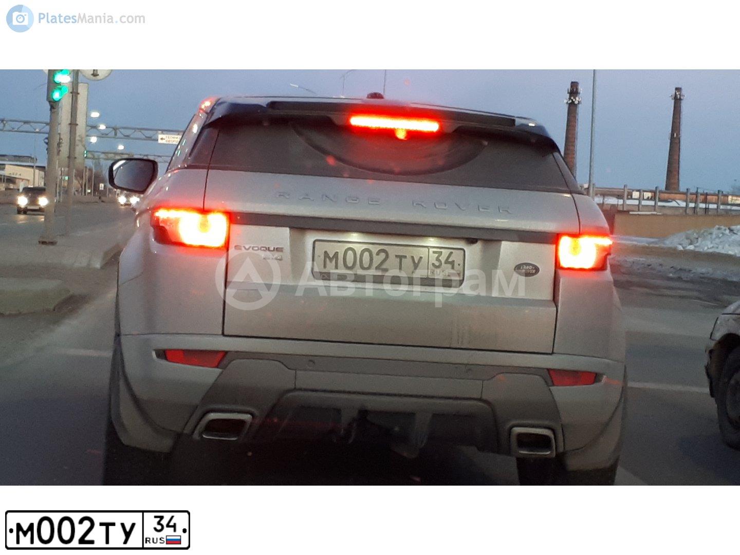 Фото автомобиля TOYOTA COROLLA, 2008 — госномер М002ТУ34. Цвет: БЕЛЫЙ