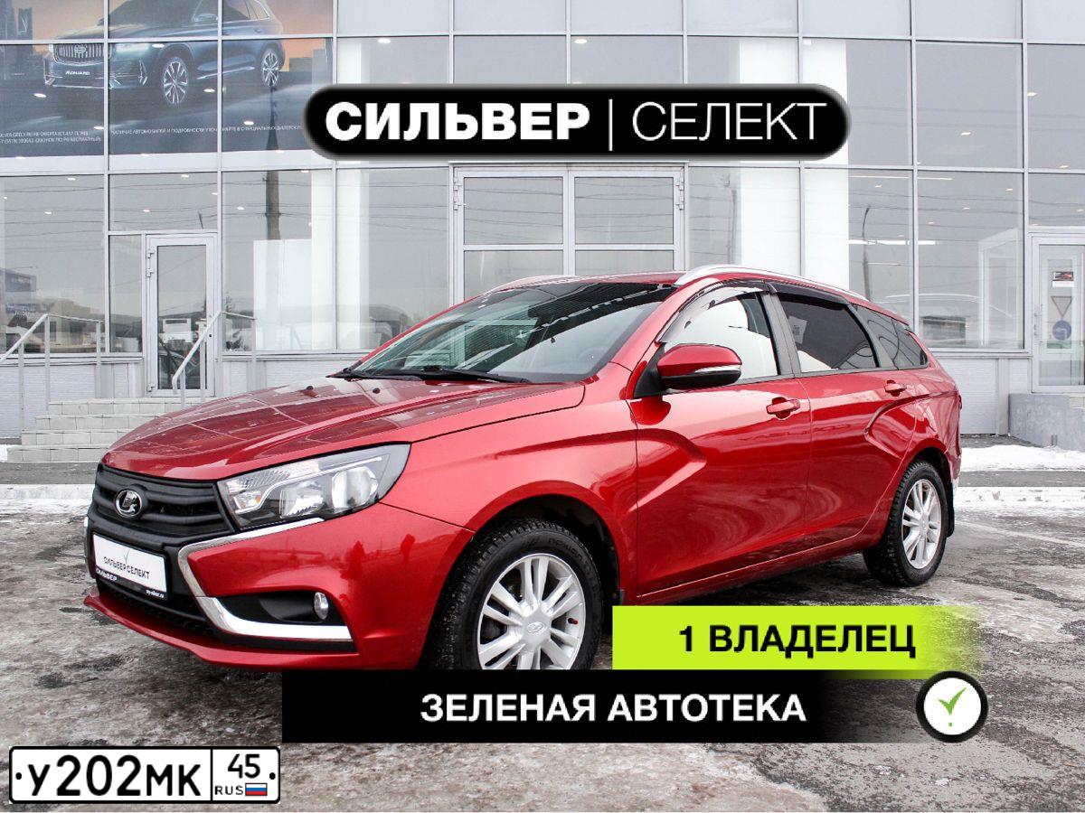 Фото автомобиля LADA VESTA, 2019 — госномер У202МК45. Цвет: КРАСНЫЙ