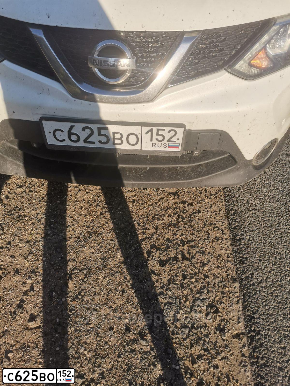 Фото автомобиля NISSAN QASHQAI, 2014 — госномер С625ВО152. Цвет: Белый