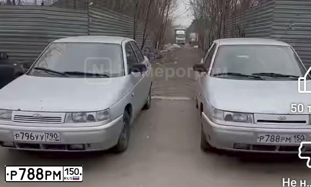 Фото автомобиля LADA 2110, 2004 — госномер Р788РМ150. Цвет: СЕРЫЙ